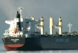MV AMIS QUEEN