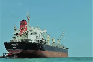 MV BUSAN STAR