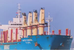 MV YANGTZE FLOURISH