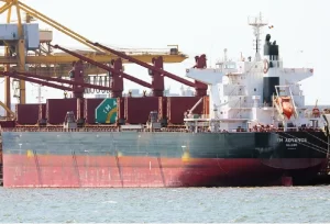 MV YM ADVANCE